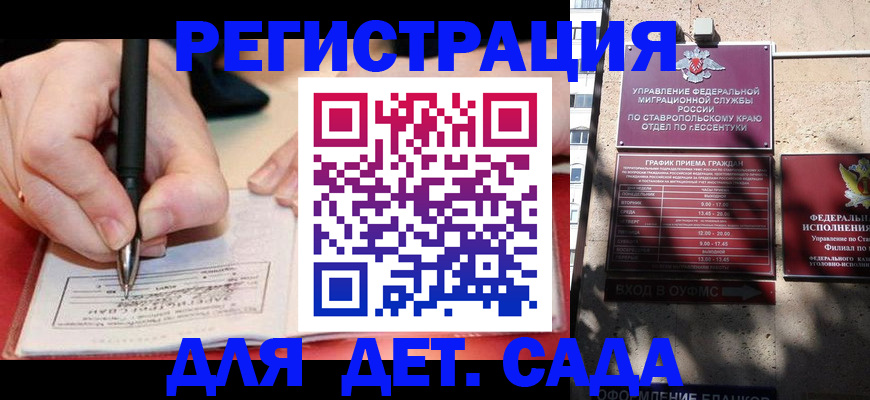 форма 3 в Тулуне